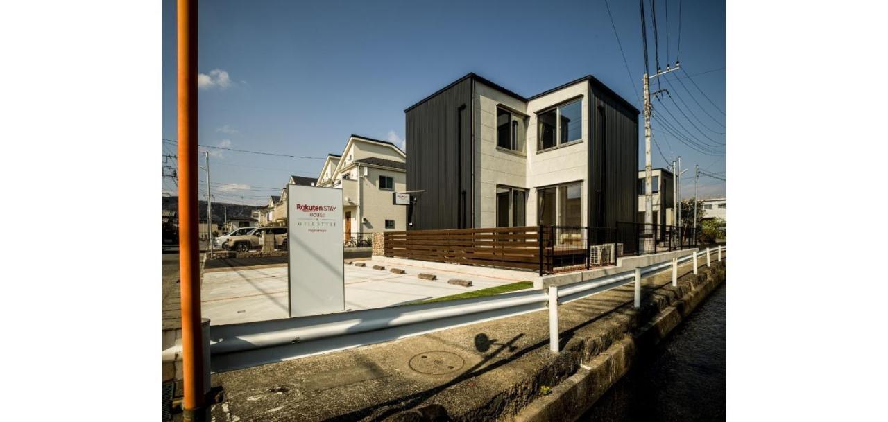 Rakuten STAY HOUSE x WILL STYLE Fujinomiya 103 Bagian luar foto